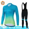 Cycling Jersey Sets 2023 Salexo Winter Fleece Set Women Mountian Bicycle Clothes Wear Ropa Ciclismo Racing Team Bike Clothing 230807