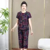 Women's Two Piece Pants Summer Two-piece Suit 2023 Women Ice Silk Elasticity Short Sleeve Set Large Size Middle-aged Mother Floral Print