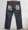 Men's Jeans Y2k Harajuku jeans men Gothic Vintage print Hip Hop streetwear High Waist Jeans Men Women Baggy Black Fashion Straight Leg Pants 230804