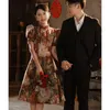 Ethnic Clothing Bride Floral Print Wedding Dress Party Toast Chinese Style Vintage Stand Collar Banquet Formal Prom Gown