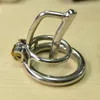 Chastity Devices Male Chastity Urethral Lock Penis cage chastity Belt Penis Lock device sex toys for men 230804