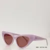 Sunglasses 2023 Spring Sexy Cat's Eye Triangle Vintage Women's Glasses UV400 Street Fashion