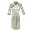 Ethnische Kleidung Wildleder Mittellanges grünes Cheongsam Literarisches Plaid Mittelärmeliges frisches chinesisches Abendkleid im traditionellen Stil Qipao für Frauen