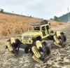 Сплав сплав, трюк RC Truck Car 4WD 2,4 г, автомобили с дистанционным управлением внедорожественные автомобили внедорожник Дрифт.