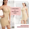 Women's Shapers Women Full Slips Shapewear Bodysuit for Under Dresses Tummy Control Body Shaper Slimming Underwear V Neck Bodycon Lingerie 230807