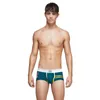 Cuecas SROEAN Roupa íntima masculina de cor sólida Boxer fashion sexy de cintura baixa U-convexo Shorts de algodão respirável e confortável