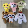 Fabbrica all'ingrosso 6 stili di simpatici giocattoli di peluche IVE cherry YUJIN film d'animazione e bambole periferiche televisive regali per bambini