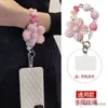 Mobile Lanyard Wrist Chain Handmade Wool String Beading Flower Pendant Love Short Lanyard Universal Anti Loss Strap