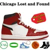 Yeni 1S Basketbol Ayakkabıları Erkek Kadın Jumpman 1 Spor Spor ayakkabıları Chicago kaybetti ve şanslı yeşil patent buldu gerçek mavi SE uzay reçeli hafif duman gri erkek kadın eğitmenleri