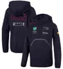 F1 Renn Jacke Frühlings- und Herbstteam Sweatshirt Selben Stil angepasst