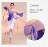 Vestimenta de Dança Clássica Traje Elegante Corpo Feminino Charme Performance Roupa Chinesa para Exercícios Roupas de Gaze Cor Gradiente