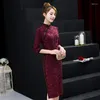 Ethnic Clothing Qipao Sexy Cheongsam Women's Retro Long Sleeve Medium Chinese Costume Style Mature Charm Improved Evening Party Dresses