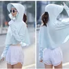 Kvinnans jackor UPF50 Solskyddsmedel Summer Thin Coat UV Breattable Sun-Protective Clothing Blus Ice Silk Riding Electric Car