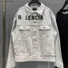 Jacka Paris Men's Designer Jean Jacket Fashion Men's Home Front Embroidery Lång ärm denim Jacket Män och kvinnors avslappnade denimnew