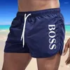 Shorts Masculino 2023 Moderno Simples Fino Praia Maiô Para Homens Mulheres Casais Casa Viajando Caminhada Noite Correndo Lazer Prancha de Surf