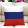 Taie d'oreiller belle russie drapeau coton lin 45X45 CM housse de coussin taille salon chaise canapé 230807