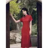 Etniska kläder Yourqipao 2023 Summer Förbättrad Cheongsam Slim Red Qipao Festlig brudbröllop Toast Chinese Style Evening Dress for Women