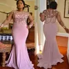 New Dusty Pink Mermaid Bridesmaid Dresses Jewel Neck 3D Flowers Beading Long Sleeves Sheer Back Wedding Guest Dress Maid of Honor 247d