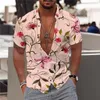 メンズカジュアルシャツ2023夏ハワイ3Dプリント断片的な花半袖ポロシャツルーズビーチスタイル