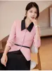 Damenanzüge Mode Französisch Rosa Patchwork Wenig Duft Mantel Frauen Frühling Herbst Temperament Weiß Irregula Gürtel Strickjacke Anzug Tops