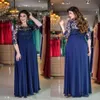 Mother of The Bride Formal Dresses Evening Plus Size Gorgeous Lace and Chiffon Half Length Sleeves Blue Mother of The Bride Dresse328C