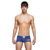 Cuecas SROEAN Roupa íntima masculina de cor sólida Boxer fashion sexy de cintura baixa U-convexo Shorts de algodão respirável e confortável