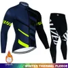 Cykeltröja sätter Winter Thermal Fleece Set Clothes Men s Sport Riding Bike Mtb Clothing 19D Bib Pants Warm Ropa Ciclismo 230807