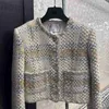 Women's Jackets Designer 23 Pre Autumn New French Style Celebrity Temperament Rough Tweed Cotton Wool Short Coat RFJP