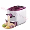 Multifunction Noodles Maker Automatic Electric Pasta Machine Spaghetti Cutter Dough Blender Small Dumpling Wrapper