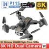 P11S DRONE 8K 5G Professional HD Aerial Photography Hinder Undvikande UAV Fyra-Rotor Helicopter RC Distance 5000M HKD230807