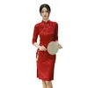 Abbigliamento etnico 2023 estate pizzo rosso cheongsam vintage giovani ragazze stile cinese abito da sposa da sera orientale asiatico Qipao per le donne