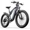 Shengmilo 26 Inch Electric Mountain Bike 1000W PEAK E-MTB BAFANG Full Suspension Ebike City Fat Tire Bicycle 17.5Ah 48V SAMSUNG E-bike Shimano 7 Speed Moped 40KM/H