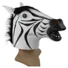 Máscaras de festa, máscaras de Halloween, látex, cabeça de cavalo, cosplay, conjunto de fantasias de animais, brincadeira de teatro, adereços de festa loucos, conjunto de cabeça, máscara de cavalo, cães, máscaras de cavalo J230807