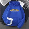 Herren Hoodies Sweatshirts Ukrainische Hoodies Ukraine Sweatshirt Männer Frauen Pullover Fleece Mann Sweatshirts Gelb Grün Kapuzen Herrenbekleidung Streetwaer 230807