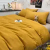 Ensembles de literie Bonenjoy 1pc couleur jaune housse de couette Double taille uni teint couette housse de couette QueenKing sans taie d'oreiller 230807