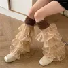 Women Socks 2023 Summer Women's Elegant Stapled Punk Harajuku Lace Splice Leg Cover Ruffles JK Stockings Accessories