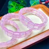 Strand Natural Rose Quartz Bracelet Healing Fashion Reiki Crystal Man Woman Fengshui Jewelry Birthday Gift 1pcs 11x14mm