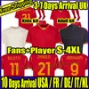 S-4XL 23 24 DYBALA romas Soccer jerseys Pellegrini belotti CELIK Abraham AOUAR EL SHAARAWY 2023 football shirts MANCINI KUMBULLA men kids kit EL SHAARAWY uniforms