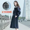 Femmes Trench Coats À La Mode Long Manteau Imperméable Femmes Slim Fit Taille Adulte Imperméable Imperméable À La Pluie Coupe-Vent Cyclisme Tout Un