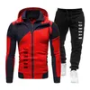 Dbu1 Men's Tracksuits Designer Autumn Winter Fashion Letter Luxury Windbreaker Dunks Set Jogger Sports Suit Pants Designer Brand Boy Zipper