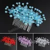 New Bridal Pearl Flower Hair Comb Wedding Hair Accessories Hairpins Women Elegant Hairgrips Hairclip Headdress Hair Jewelry