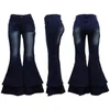 Women's Jeans HAOOHU Spring And Summer Casual Fashion Versatile Wide-leg Lady Elegant Sweet Washed Denim Stretch Flare Pants