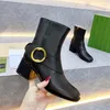 Designerstövlar Martin Boot Rubber Bottom Water Den nya kollektionen förenar Eras genom att kombinera en retro -estetik med en modern karaktär Ankelstövlar