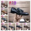 35 Стиль Новые G Loafers Mens Trade Trape Обувь заостренные пальцы черно -коричневые крокодило