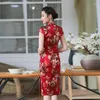 Ethnic Clothing Mandarin Collar Retro Formal Party Gown Women Chinese Traditional Qipao Dress Side Split Vintage Vestidos Print Floral