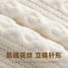 Męskie swetry Turtleeck Sweater jesień/zima 2023 Luźne skręcone teksturowanie