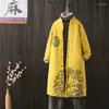 Этническая одежда традиционная китайская для женщин плюс размер современные чинсам Qipao Зимние хлопковые восточные платья FF2536