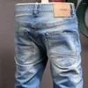 Jeans Masculino Designer de Moda Masculino Retro Azul Elástico Ajuste Justo Rasgado Vintage Calça Casual Estilo Coreano Calça Denim Hombre