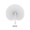 Fans Parasols Nuove forniture europee White Love Ventaglio di carta bianca Drop Delivery all'ingrosso Eventi per feste Accessori Dhxxt