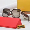 2022 Luxus Damen Marke 007S Übergroße quadratische schwarze Sonnenbrille Damen Mode Sonnenbrillen Neue Damen Brillen Sonnenbrille Übergroße quadratische Su